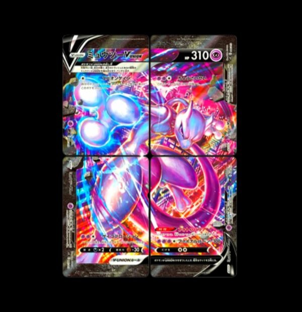 Mewtwo V-Union Collection Box (Sealed) [Contains Blue Sky Stream Japanese Packs] - Image 3