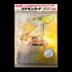 Pokemon 1999 Neo Genesis Premium File Set Japanese (Contains 3 Holographics)