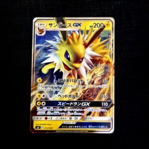 Jolteon GX Japanese (NM)