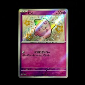 Baby Shiny Cleffa Japanese (NM)