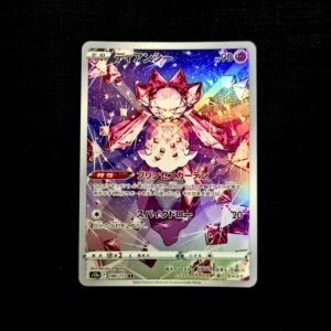 Diancie AR Japanese (NM)