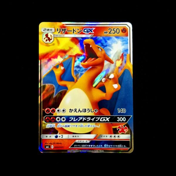 Charizard GX Japanese (LP)