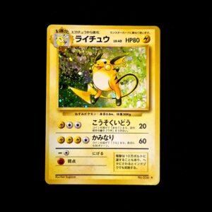 Raichu Base Set Japanese (HP)