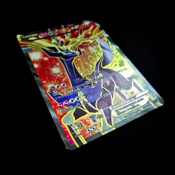 Xerneas EX XY Full Art (VLP) - Image 2