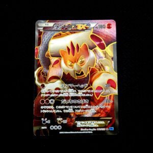 Landorus EX Black & White Full Art 1st Edition Japanese (NM)
