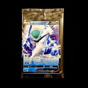 Ice Rider Calyrex Sealed Promo Japanese
