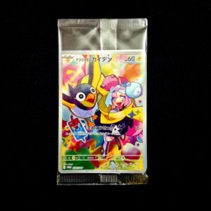 Iono's Wattrel Sealed Promo Japanese