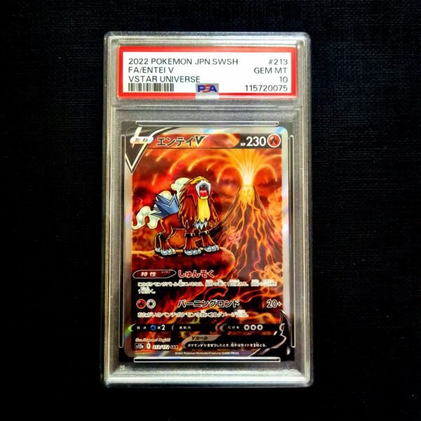 Entei SAR Japanese PSA 10