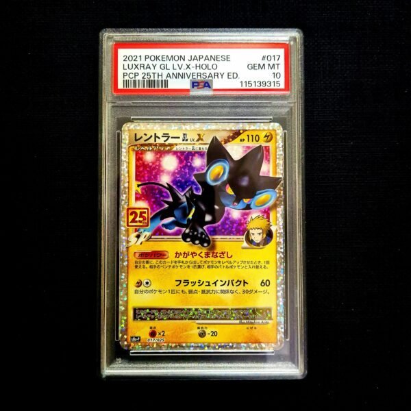 Luxray LV. X 25th Anniversary Japanese PSA 10