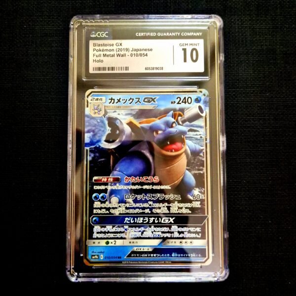 Blastoice GX Japanese CGC 10