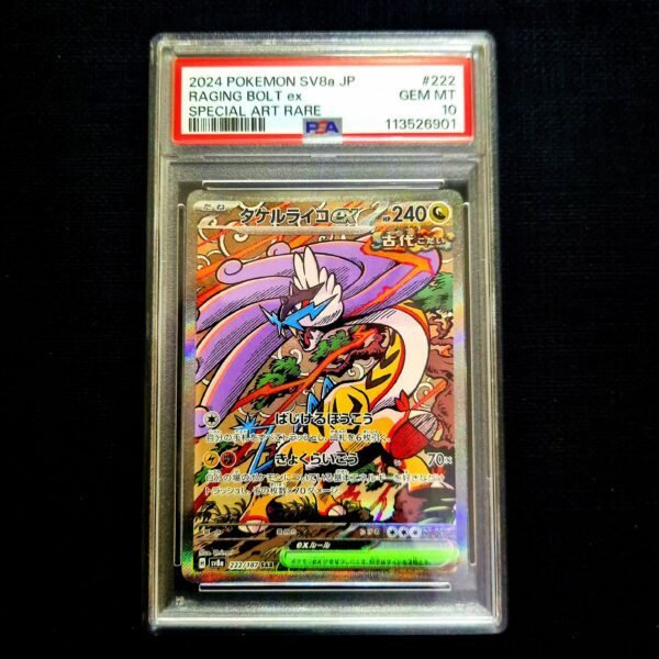 Raging Bolt SAR Japanese PSA 10
