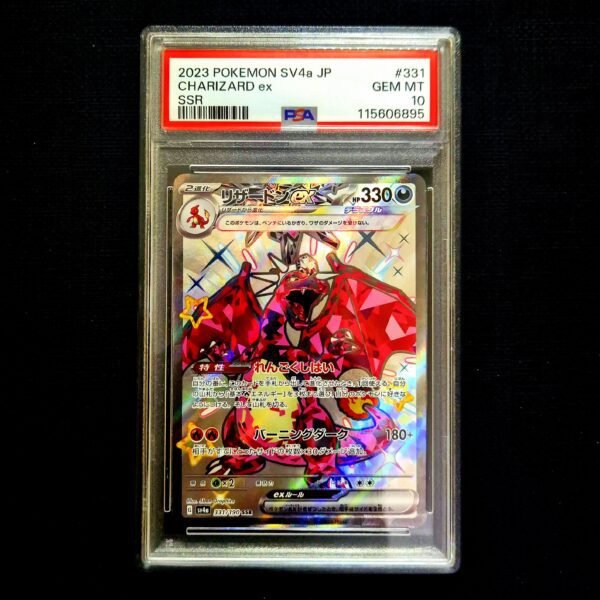 Charizard SR Japanese PSA 10