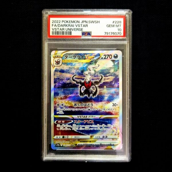 Darkrai VStar SAR Japanese PSA 10