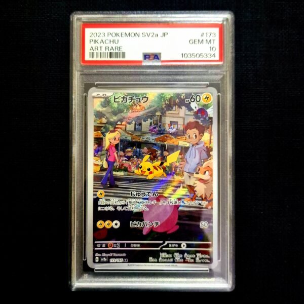 Pikachu 151 AR Japanese PSA 10