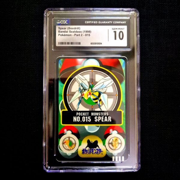 Beedrill Sealdass Series 2 CGC 10