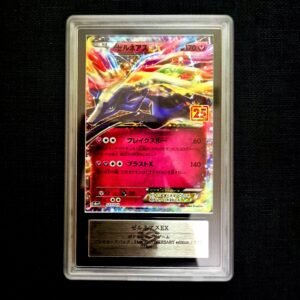 Xerneas EX 25th Anniversary Japanese ARS 10