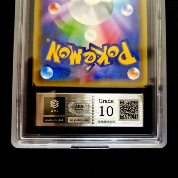 Xerneas EX 25th Anniversary Japanese ARS 10 - Image 3