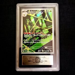 Team Rocket's Spidops AR Japanese ARS 10