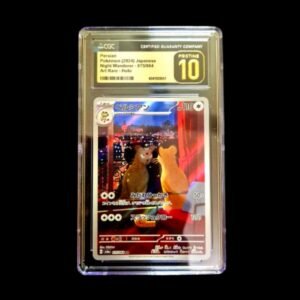 Persian AR Japanese CGC Pristine 10