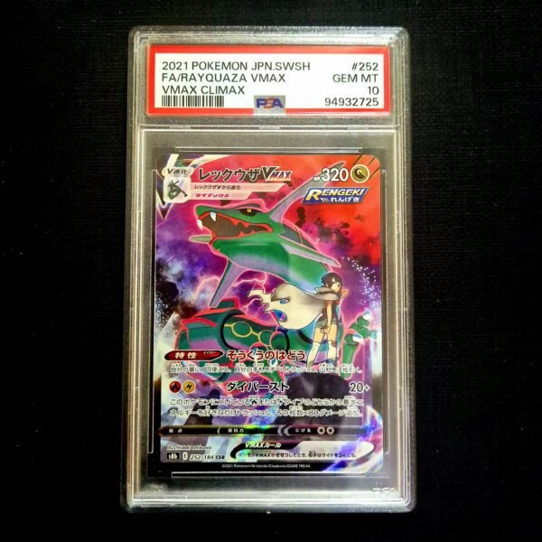 Rayquaza VMax CSR Japanese PSA 10