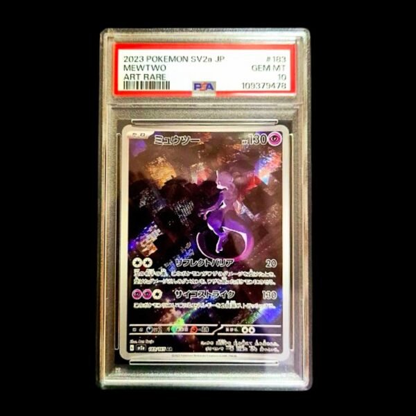 Mewtwo 151 AR Japanese PSA 10