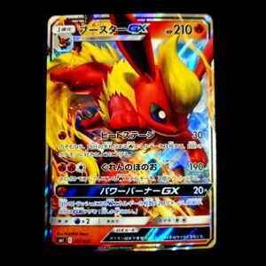 Flareon GX Japanese (NM)