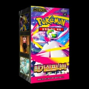 Mega Symphonia Booster Box Korean (Sealed) [Discounted: Dent in Outer Box]