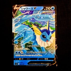 Vaporeon V Start Deck 100 Exclusive Japanese (NM)