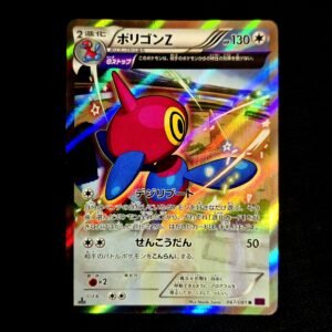 Porygon-Z Ancient Trait 1st Edition XY Japanese (VLP)