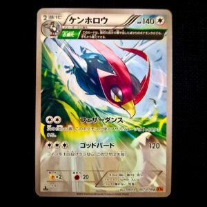 Unfezant Ancient Trait 1st Edition XY Japanese (NM)