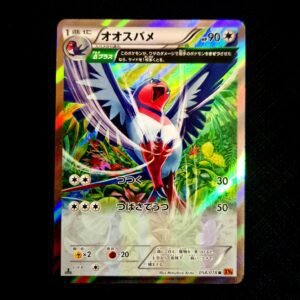 Swello 1st Edition Ancient Trait XY Japanese (LP)