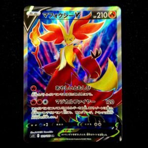Delphox SR Japanese (NM)