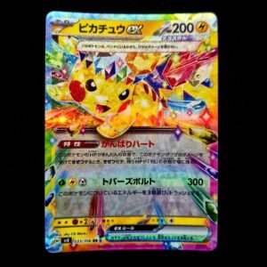 Pikachu ex Japanese (NM) [Sv8 033 | M2a 044]