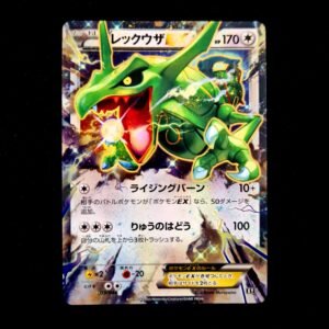 Rayquaza EX XY Regulation Box Promo Japanese (NM)