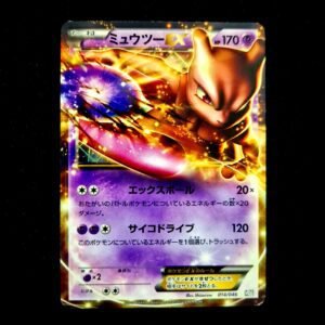 Mewtwo EX XY MDB Promo Japanese (HP)
