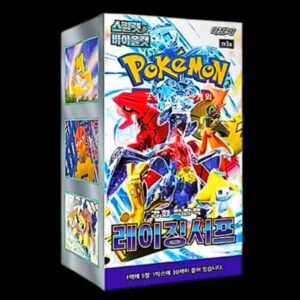 Raging Surf Booster Box Korean (Sealed) [Discounted: Outer Box Has A Dent]