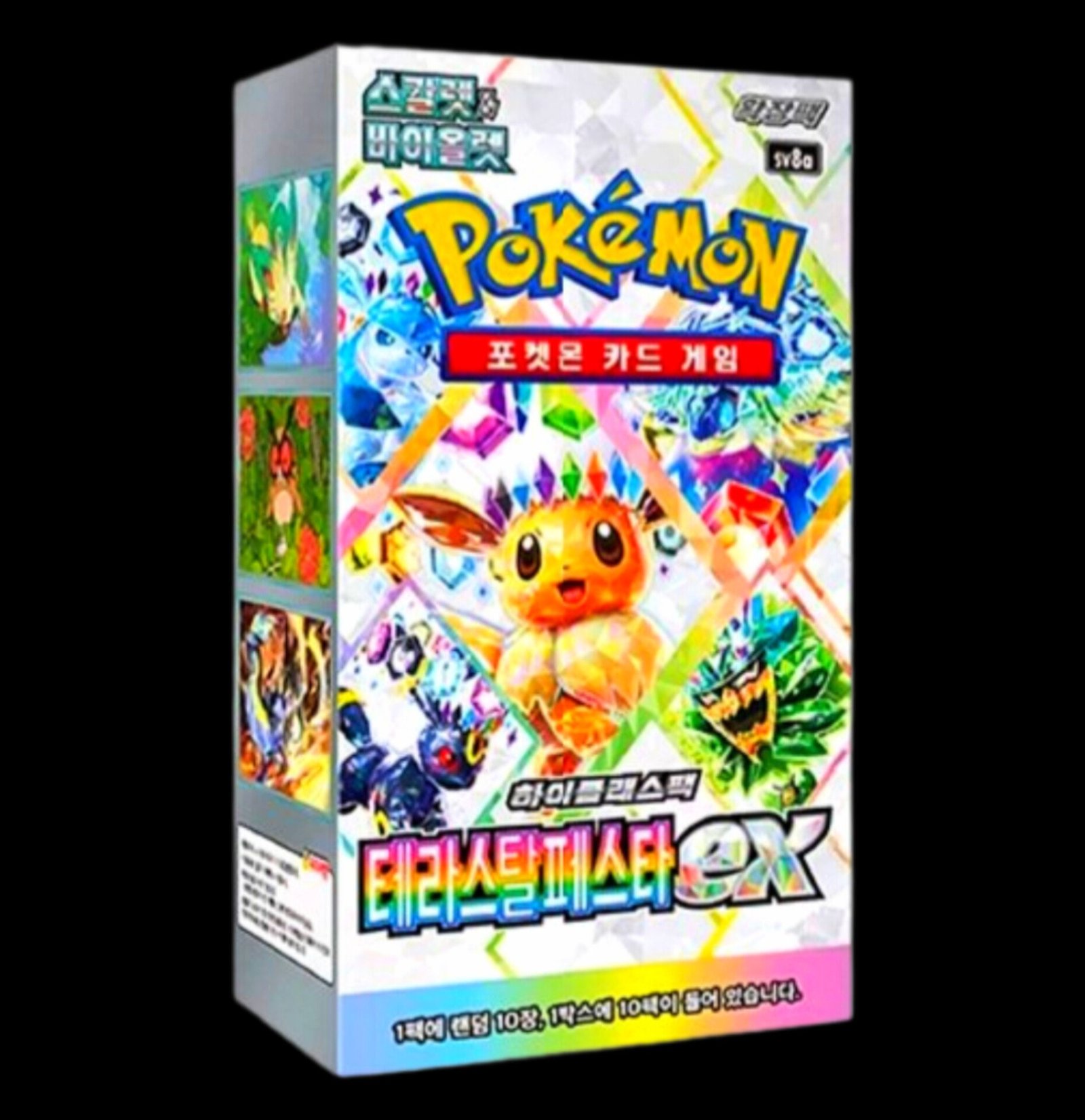 Terastal Festival Booster Box Korean