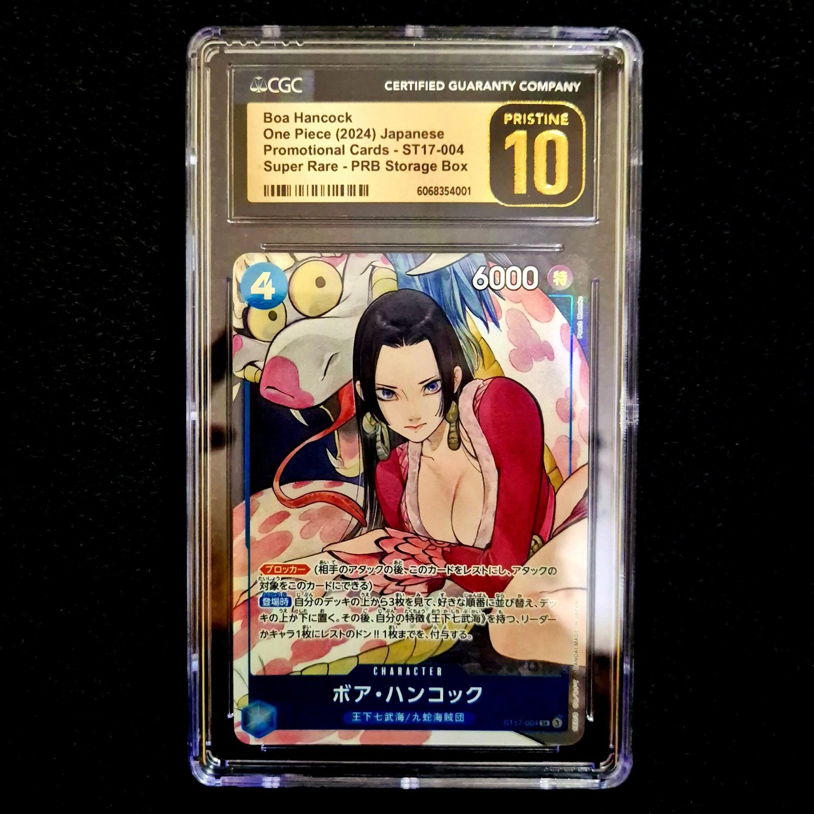Boa Hancock SR Promo CGC Pristine 10