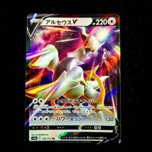 Arceus V Japanese (NM)