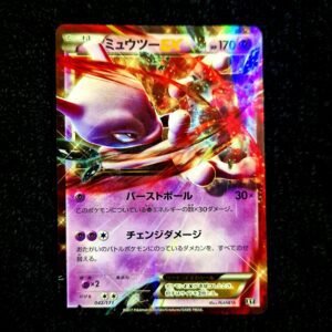 Mewtwo EX 1st Edition XY Japanese (LP)