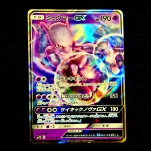 Mewtwo GX Japanese (LP)
