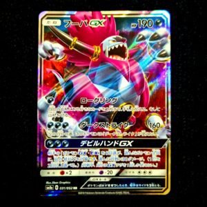 Hoopa GX Japanese (NM)