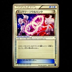 Mewtwo Spirit Link XY Japanese (LP)