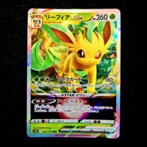 Leafeon VStar Japanese (NM)