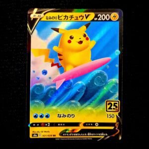Surfing Pikachu Japanese (NM)