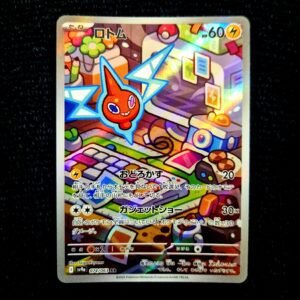 Rotom AR Japanese (NM)