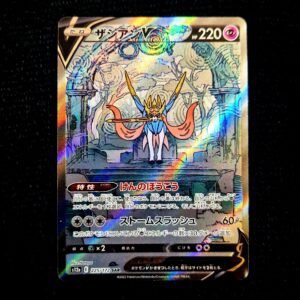 Zacian SAR Japanese (NM)