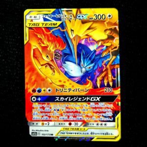 Moltres & Zapdos & Articuno Tag Team GX Japanese (NM)