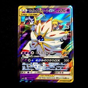 Solgaleo & Lunala Tag Team GX Japanese (NM)