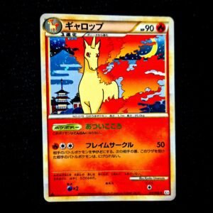 Rapidash Holo 1st Edition Diamond & Pearl Japanese (LP)